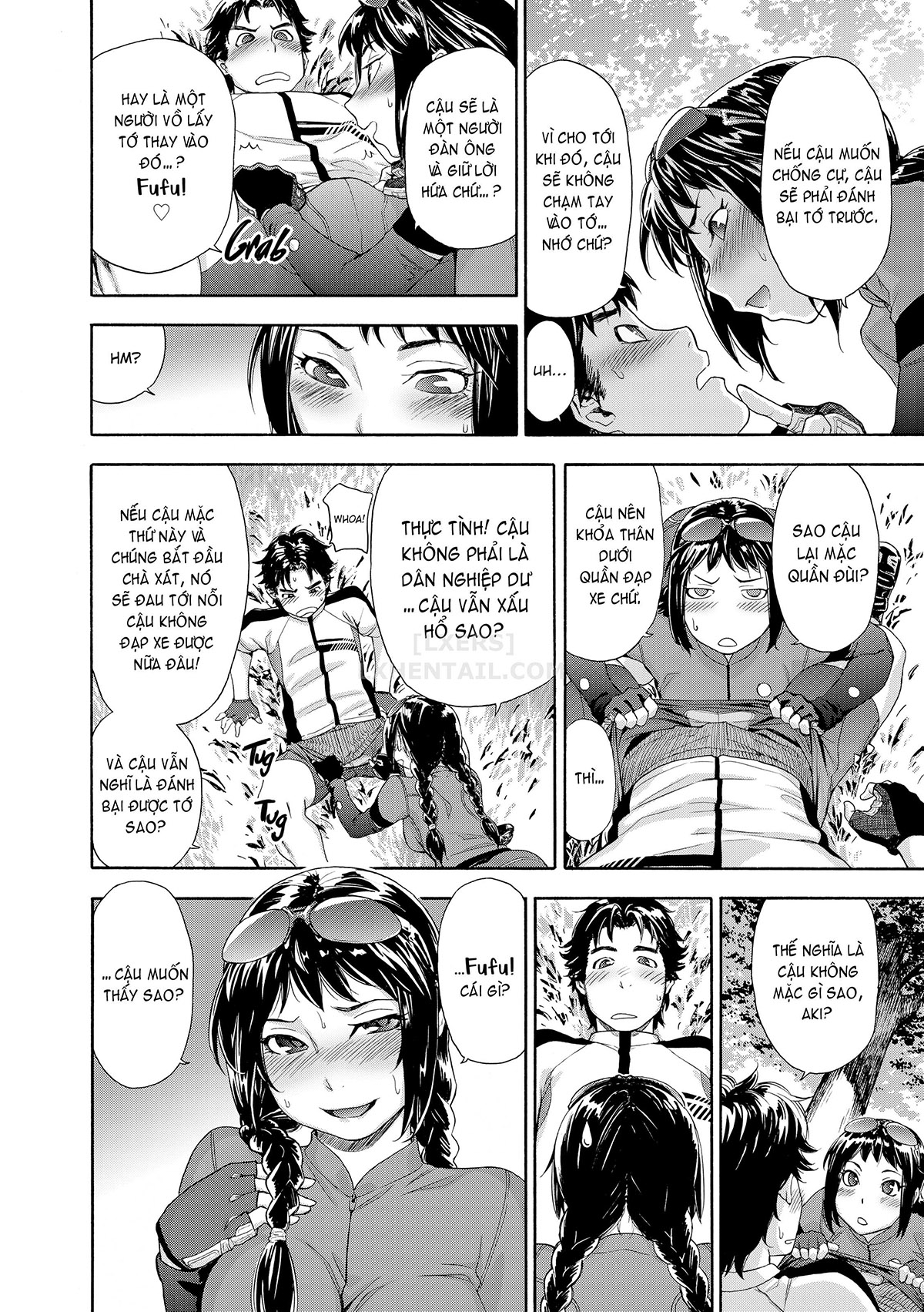 Đọc truyện hentai Vanilla Essence - Chap 6 - Touch me if you Can!