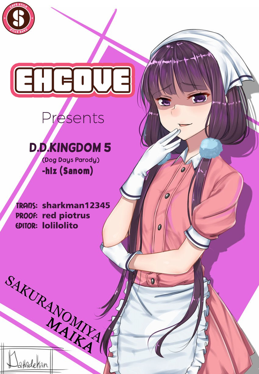 Đọc truyện hentai D.D. Kingdom 5 (DOG DAYS) - Oneshot