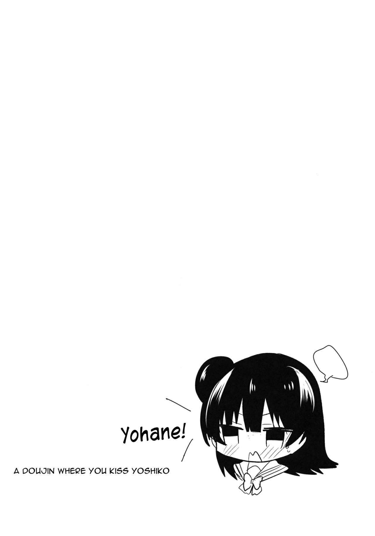 Đọc truyện hentai Mẫu sách Yoshiko bắt đầu hoa hồng - Oneshot
