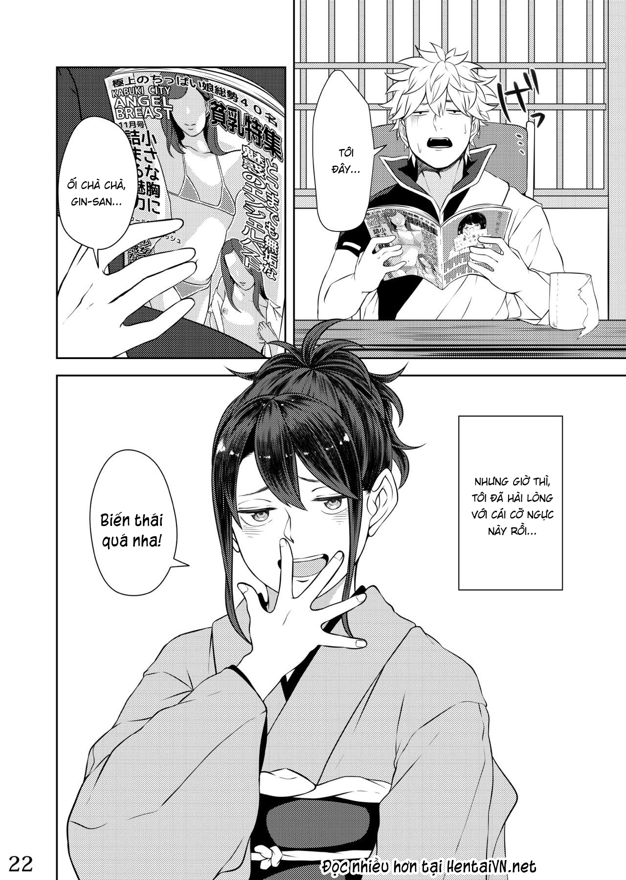 Đọc truyện hentai Mebuki (Gintama) - Oneshot
