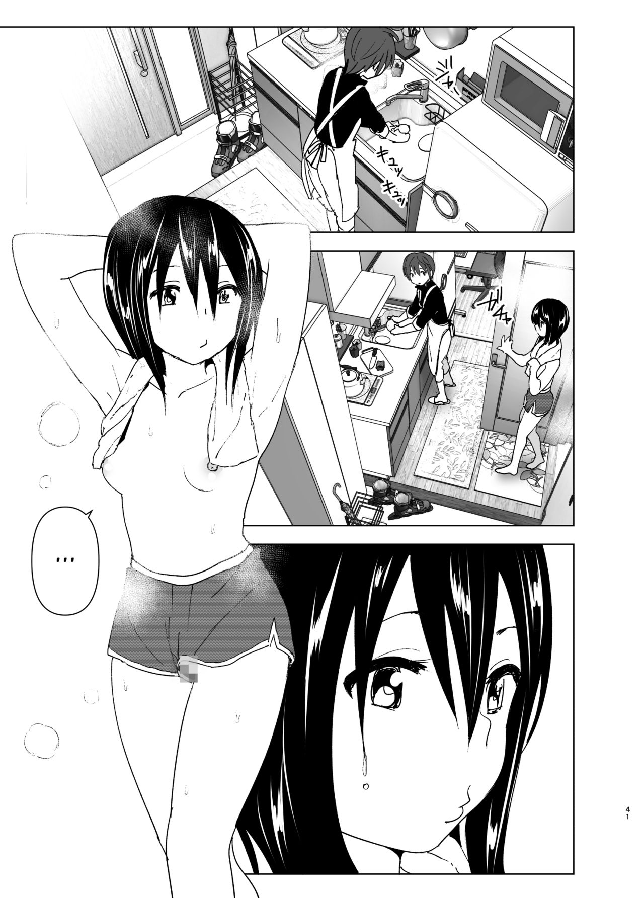 Đọc truyện hentai Em muốn ở lại với chị - Phần Cuối