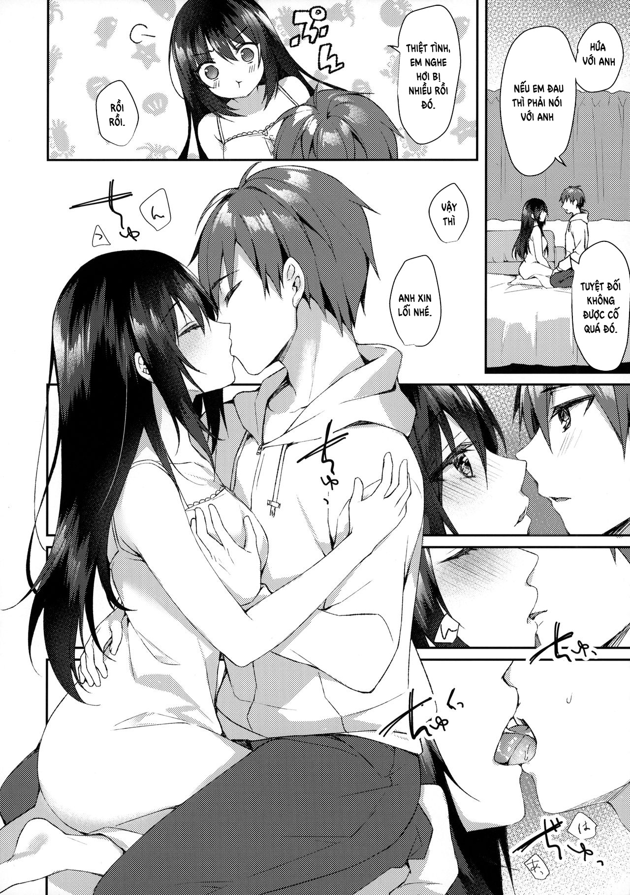 Đọc truyện hentai Bầu trời sao nơi khu vườn thu nhỏ - Oneshot