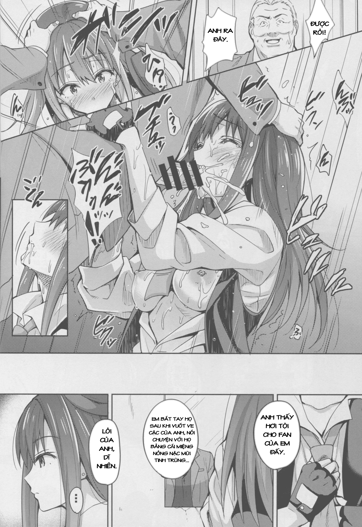 Đọc truyện hentai Cinderella Story (EXTRASTAGE) - Chap 1
