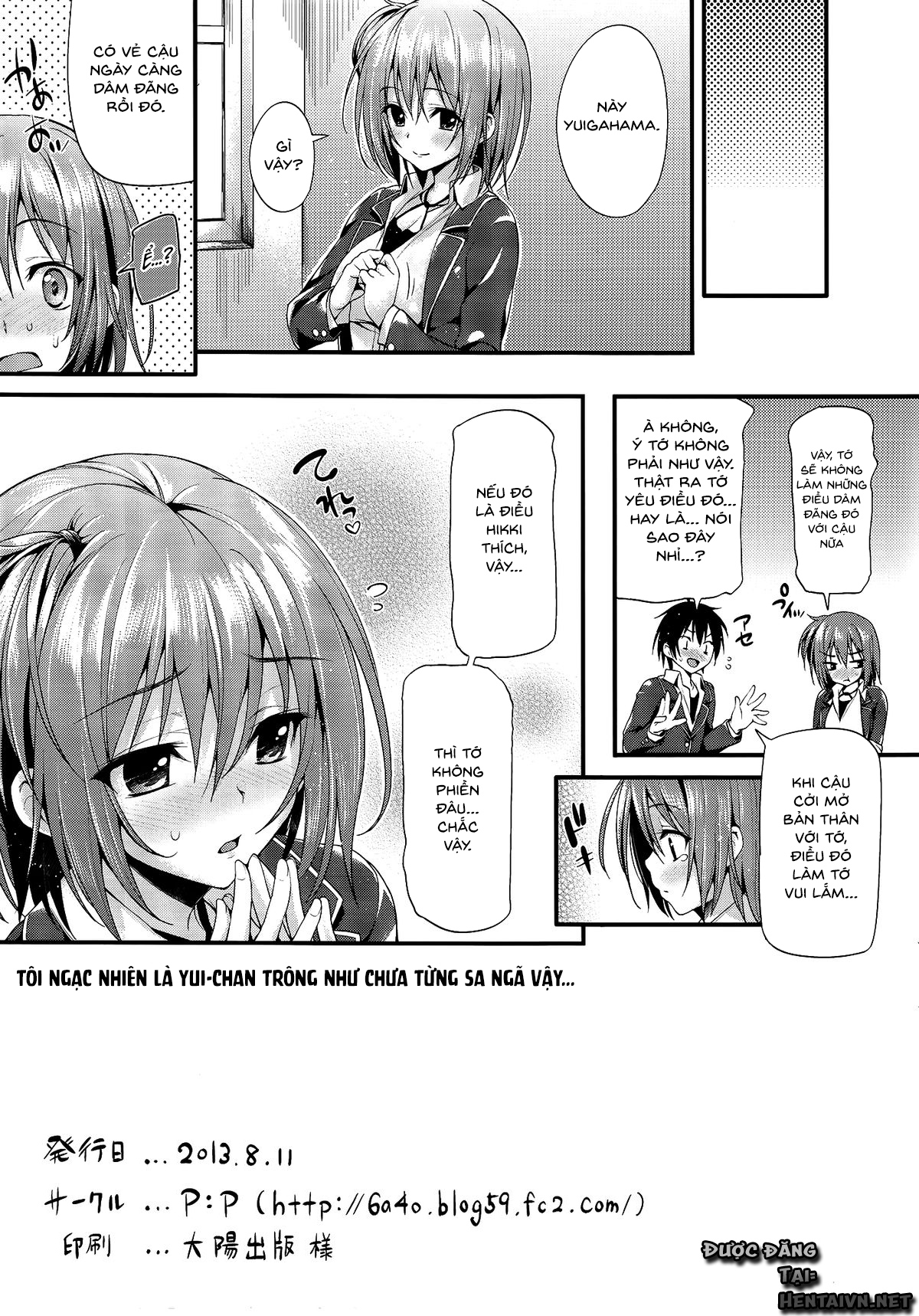 Đọc truyện hentai Gahama-san Gentei - Oneshot