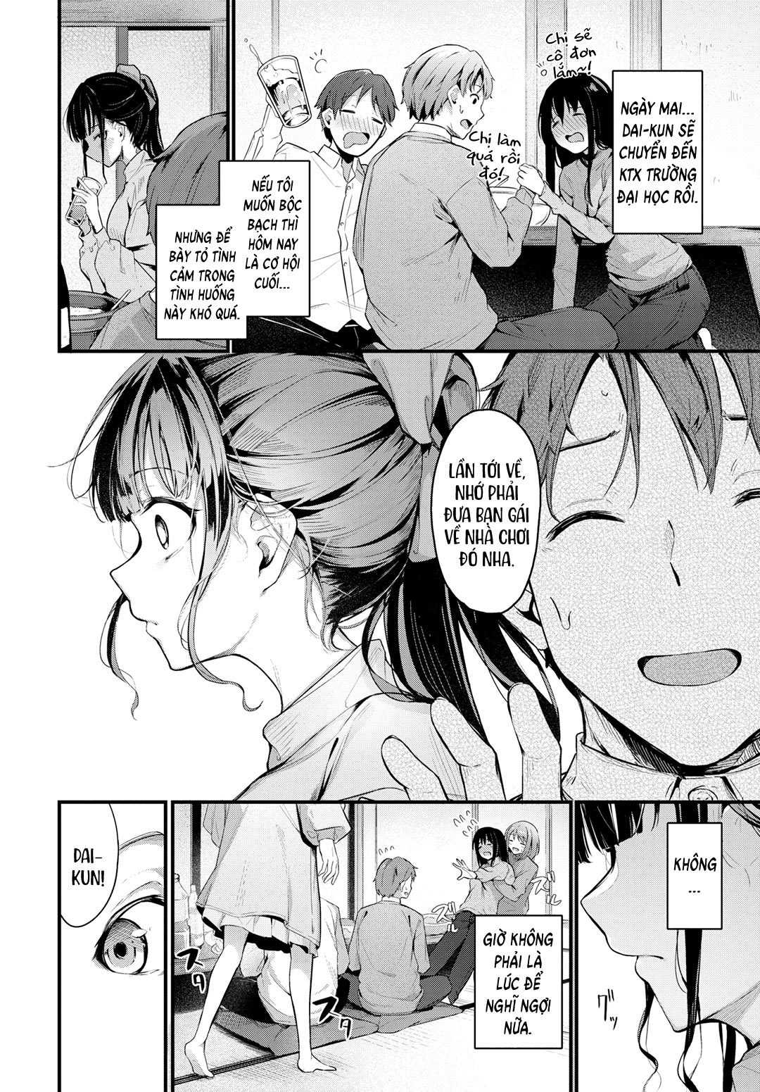 Đọc truyện hentai Tình đơn phương với anh họ - Oneshot