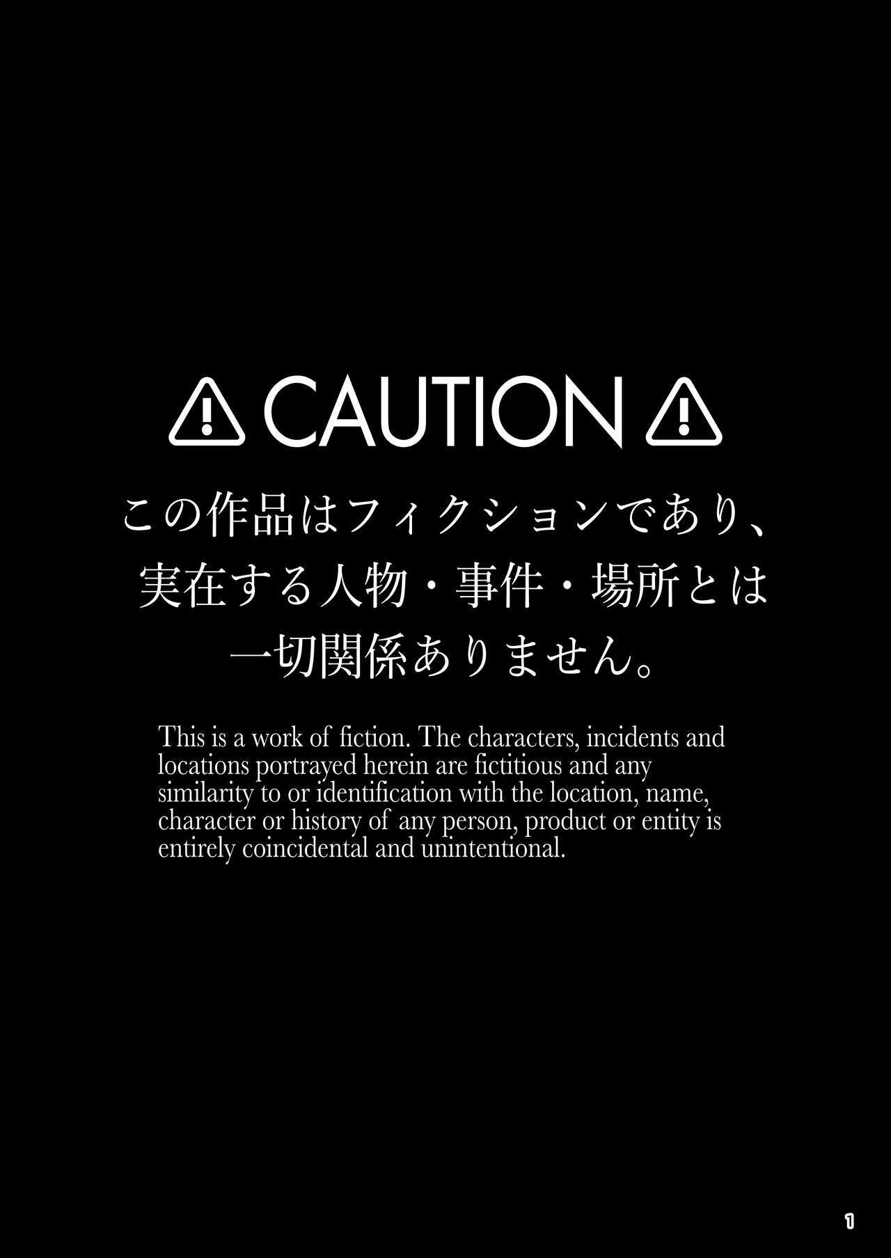 Đọc truyện hentai Phút thôi miên bạn gái - Oneshot