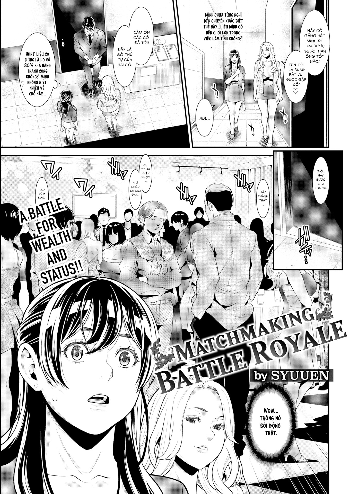 Đọc truyện hentai Matchmaking Battle Royale - Oneshot