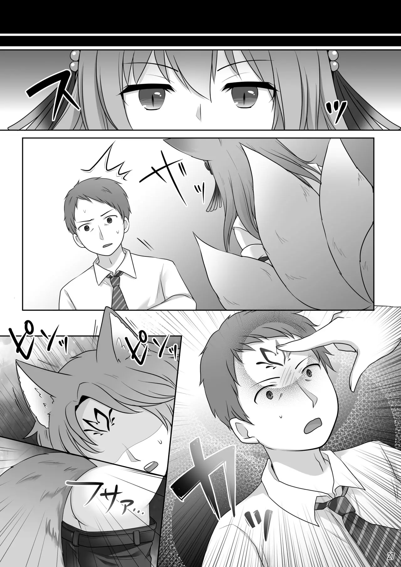 Đọc truyện hentai Những người bị giam giữ bởi linh hồn của các thẻ bài - Oneshot