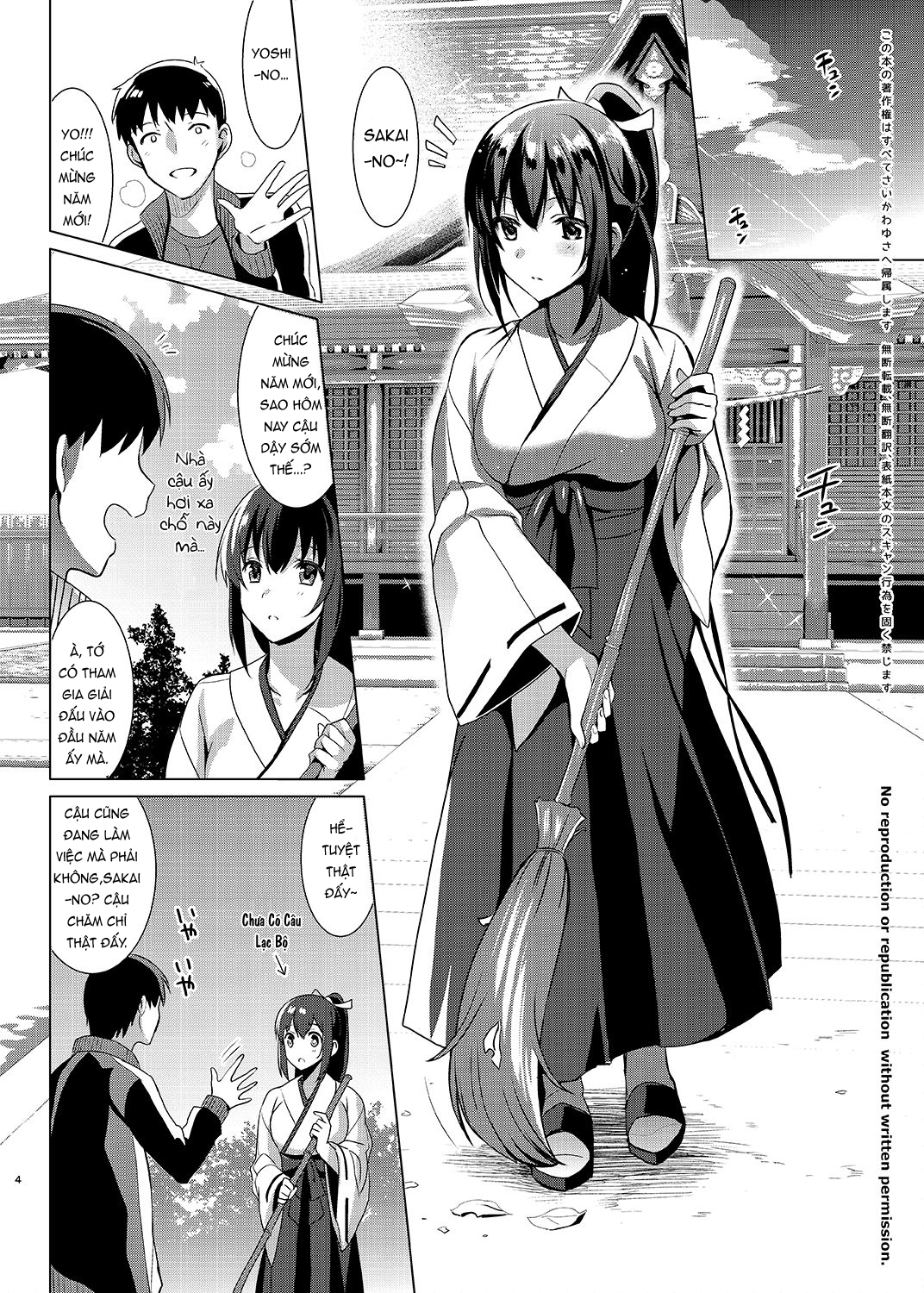 Đọc truyện hentai Vu Nữ Và Sự Mất Mát - 1shot 1.1