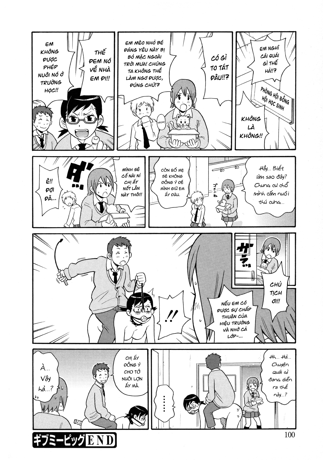 Đọc truyện hentai Kiểu đau đớn - Oneshot