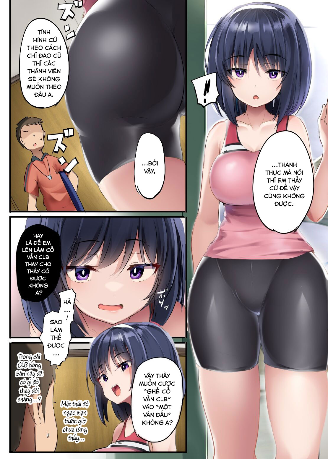 Đọc truyện hentai Câu lạc bộ bóng bàn nam biến thành ghế - Oneshot