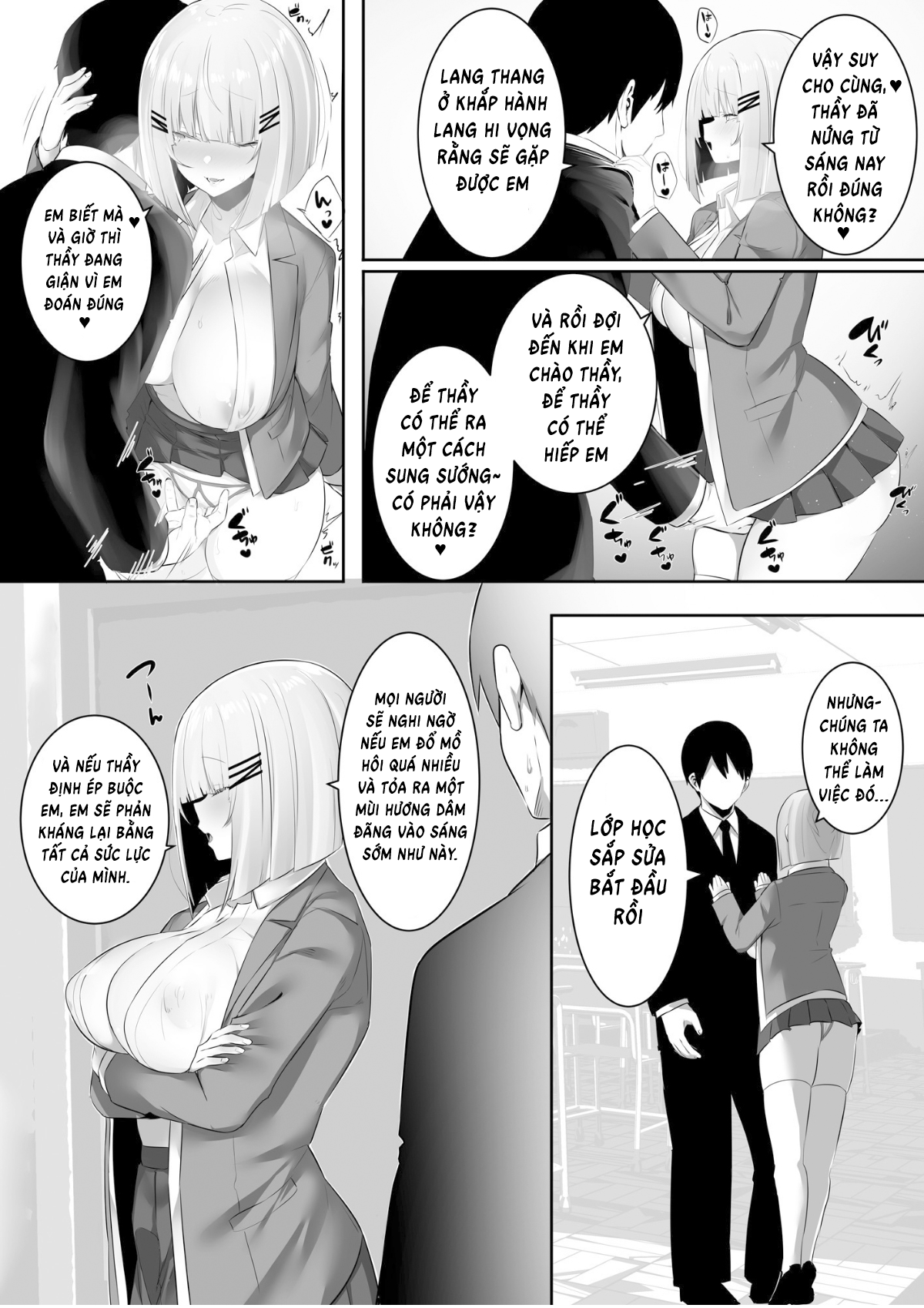 Đọc truyện hentai Quan hệ tình dục ngọt ngào với sinh viên ở định dạng âm thanh - Chap 1