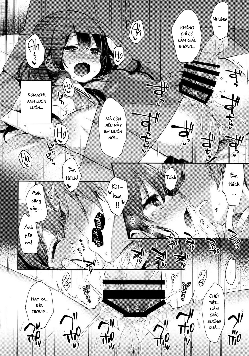 Đọc truyện hentai We Are Not in Love - Oneshot