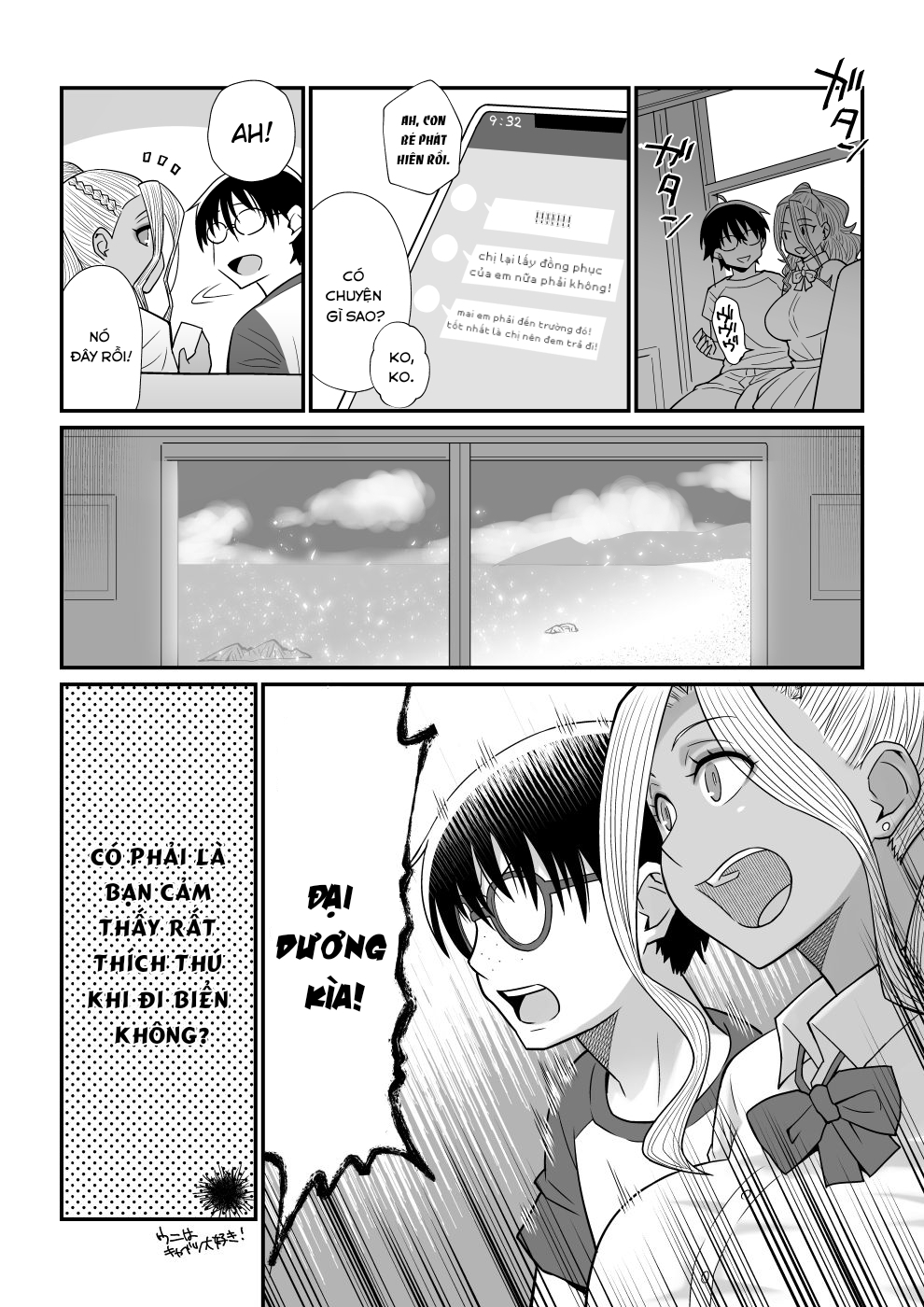 Đọc truyện hentai Kanojo ga Mizugi ni Kigaetara - Oneshot
