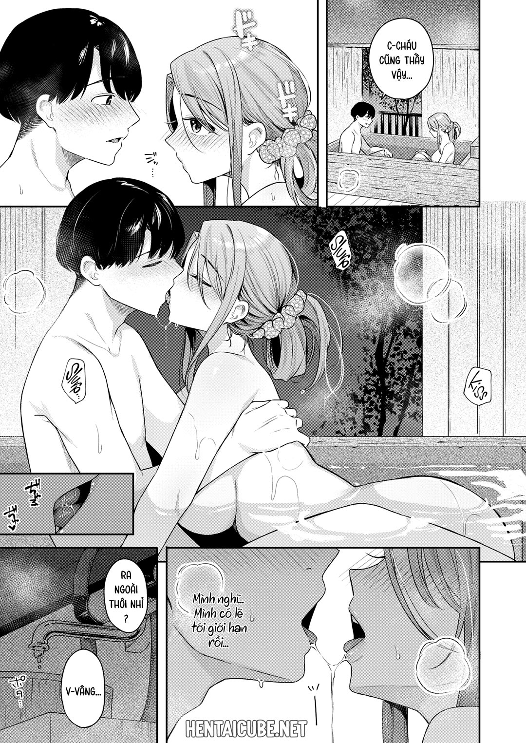 Đọc truyện hentai Tôi muốn có mẹ đường! - Chap 2 ~Lesson 2~