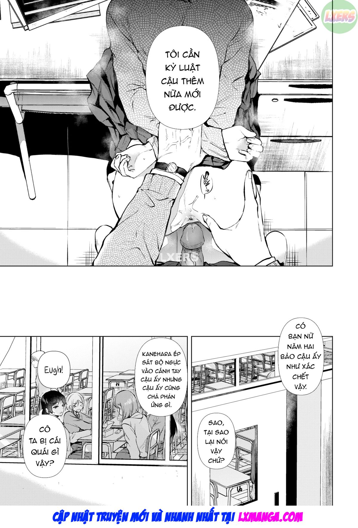 Đọc truyện hentai Đó có phải là tin đồn không? thực tế? - Oneshot