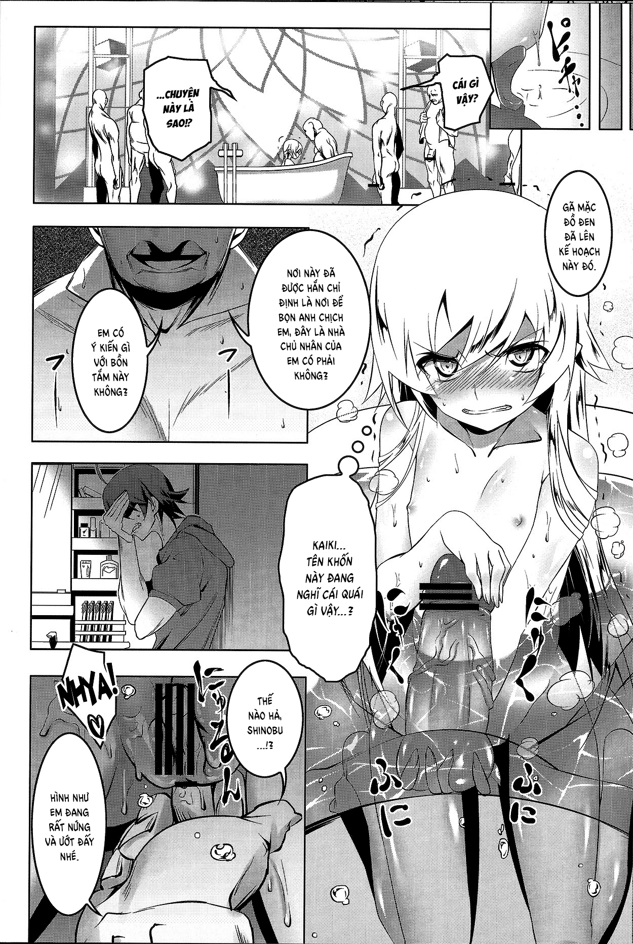 Đọc truyện hentai Netoraregatari Soushuuhen - Netoraregatari San
