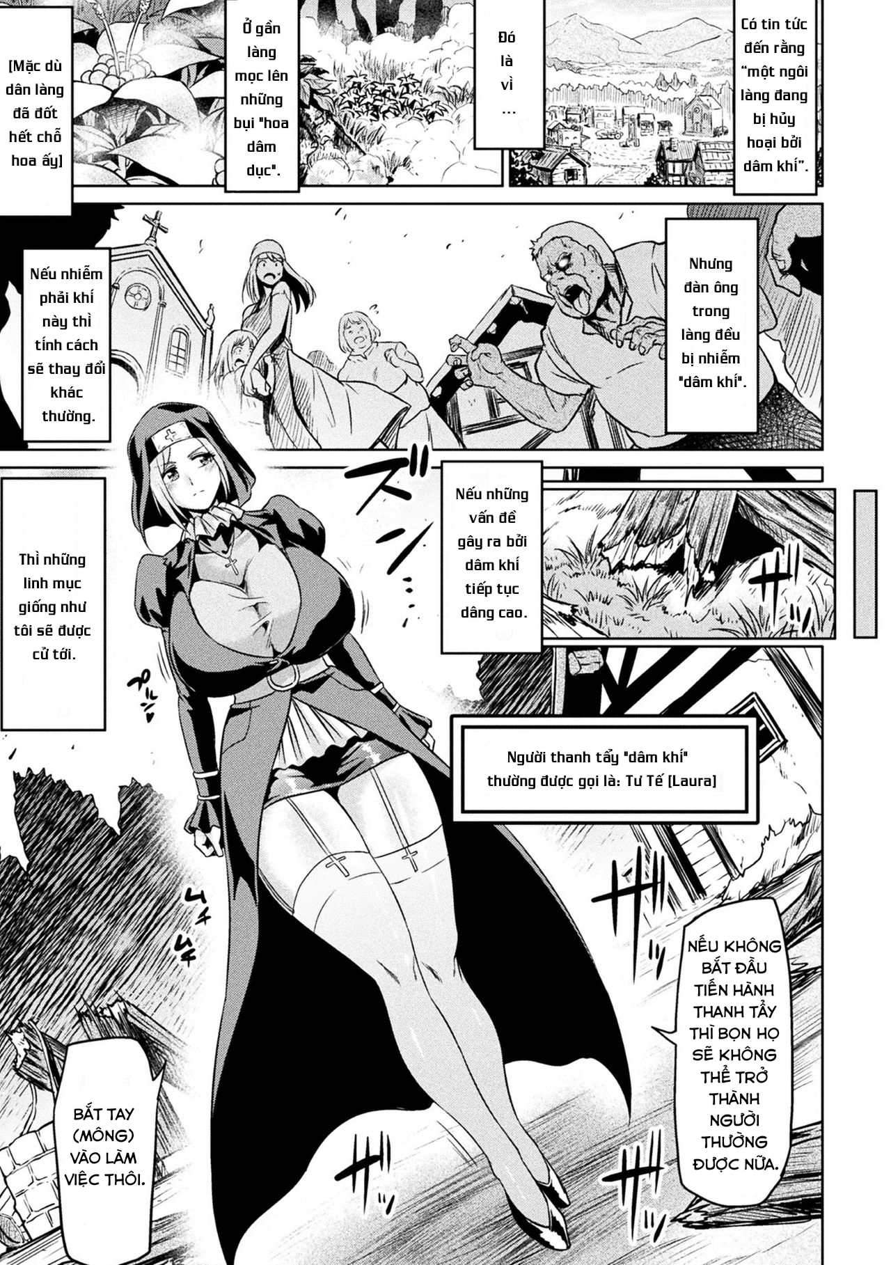 Đọc truyện hentai Thanh tẩy bằng lỗ đít thần thánh - Oneshot
