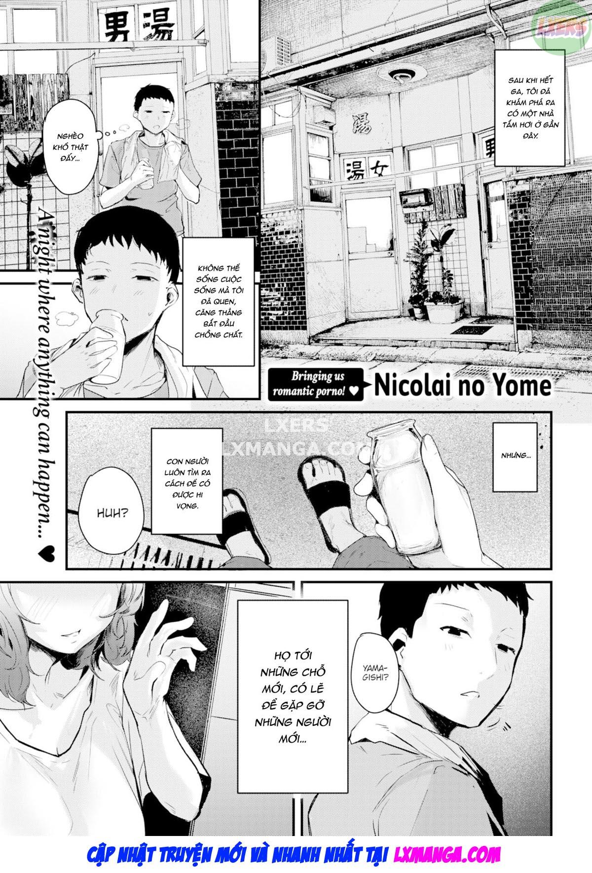 Đọc truyện hentai Cô bạn gái khá chất bụi - Oneshot