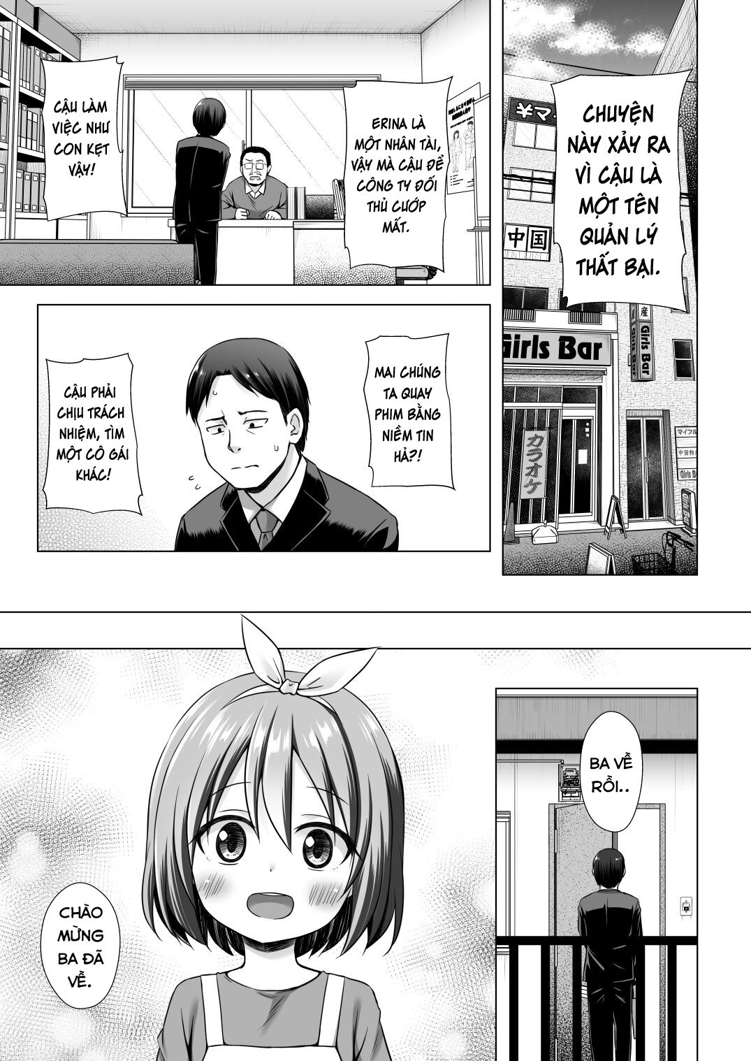 Đọc truyện hentai Tác phẩm của một thiên thần nhỏ - Chap 1