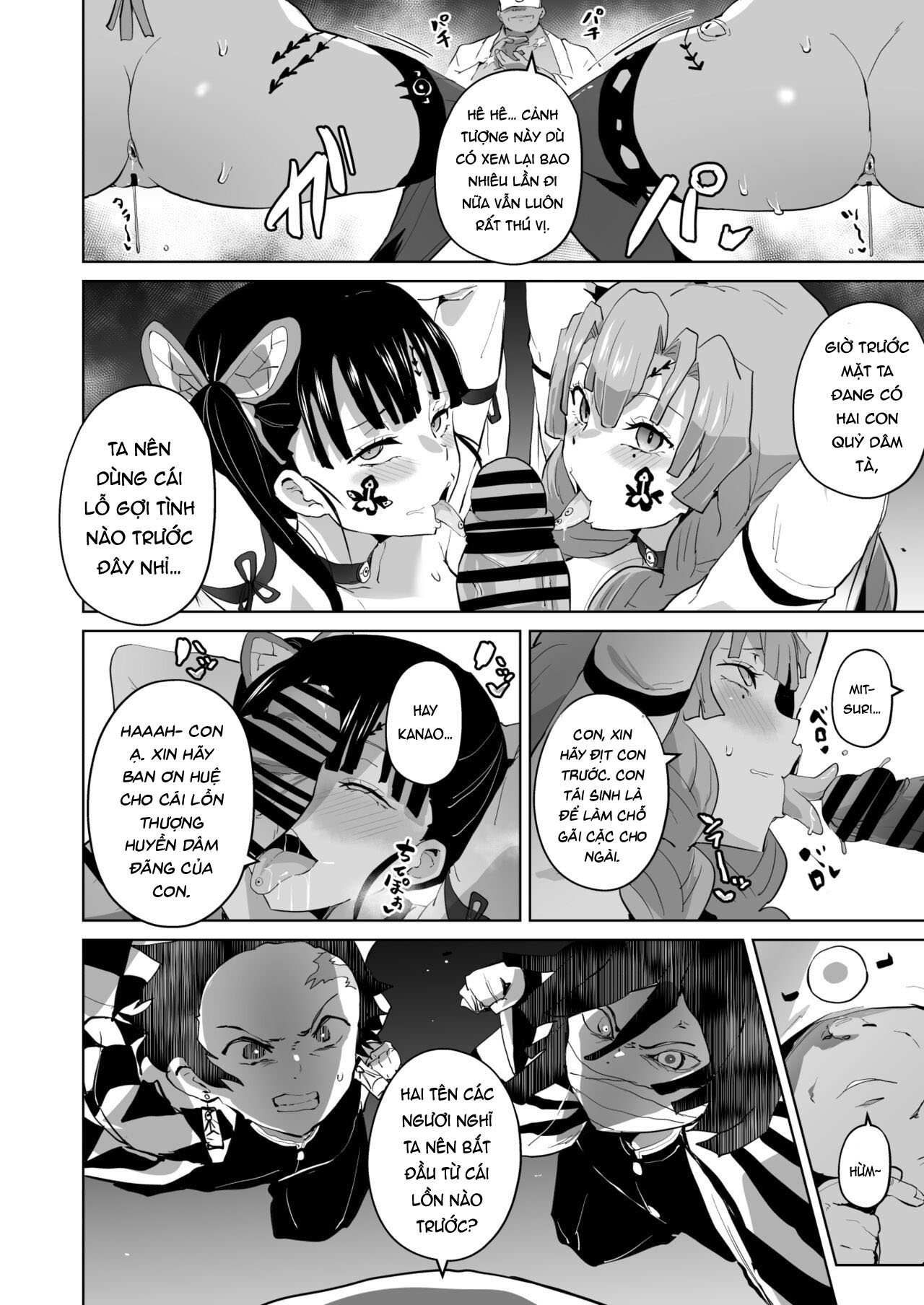 Đọc truyện hentai Meiji sụp đổ - Chap 2