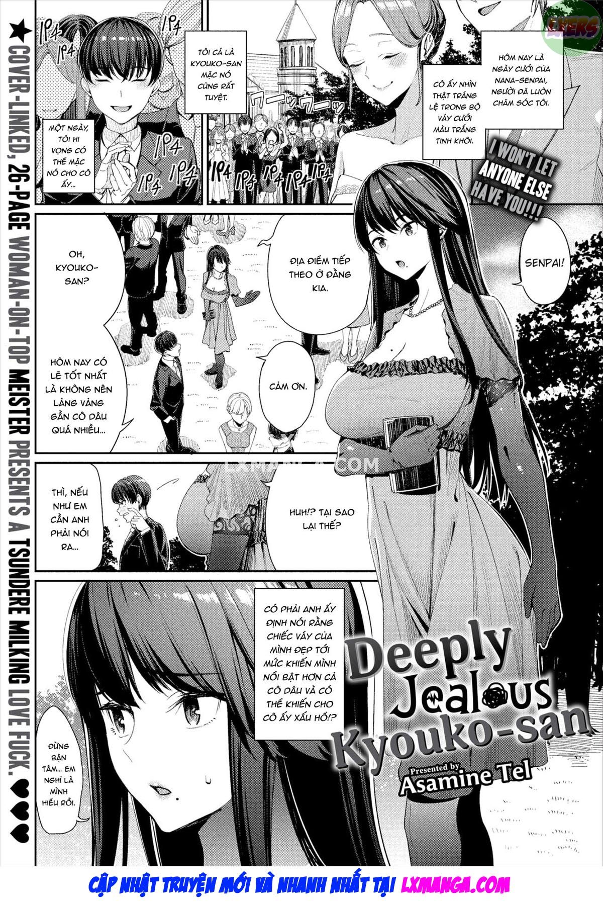 Đọc truyện hentai Ghen tị Kyoko-san - Oneshot