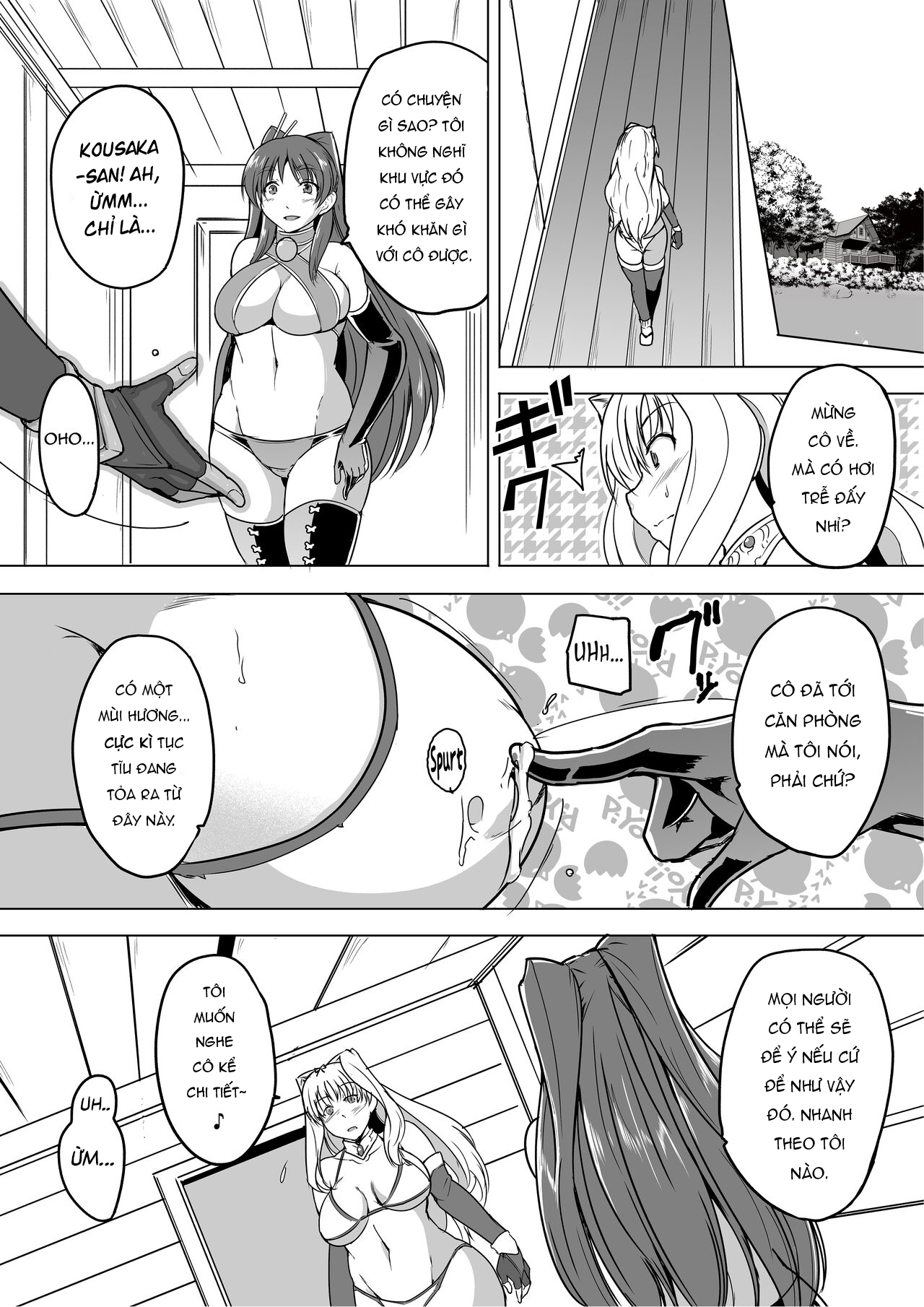 Đọc truyện hentai Dungeon Travelers - Bí mật của cơn mưa 1.5 - Oneshot