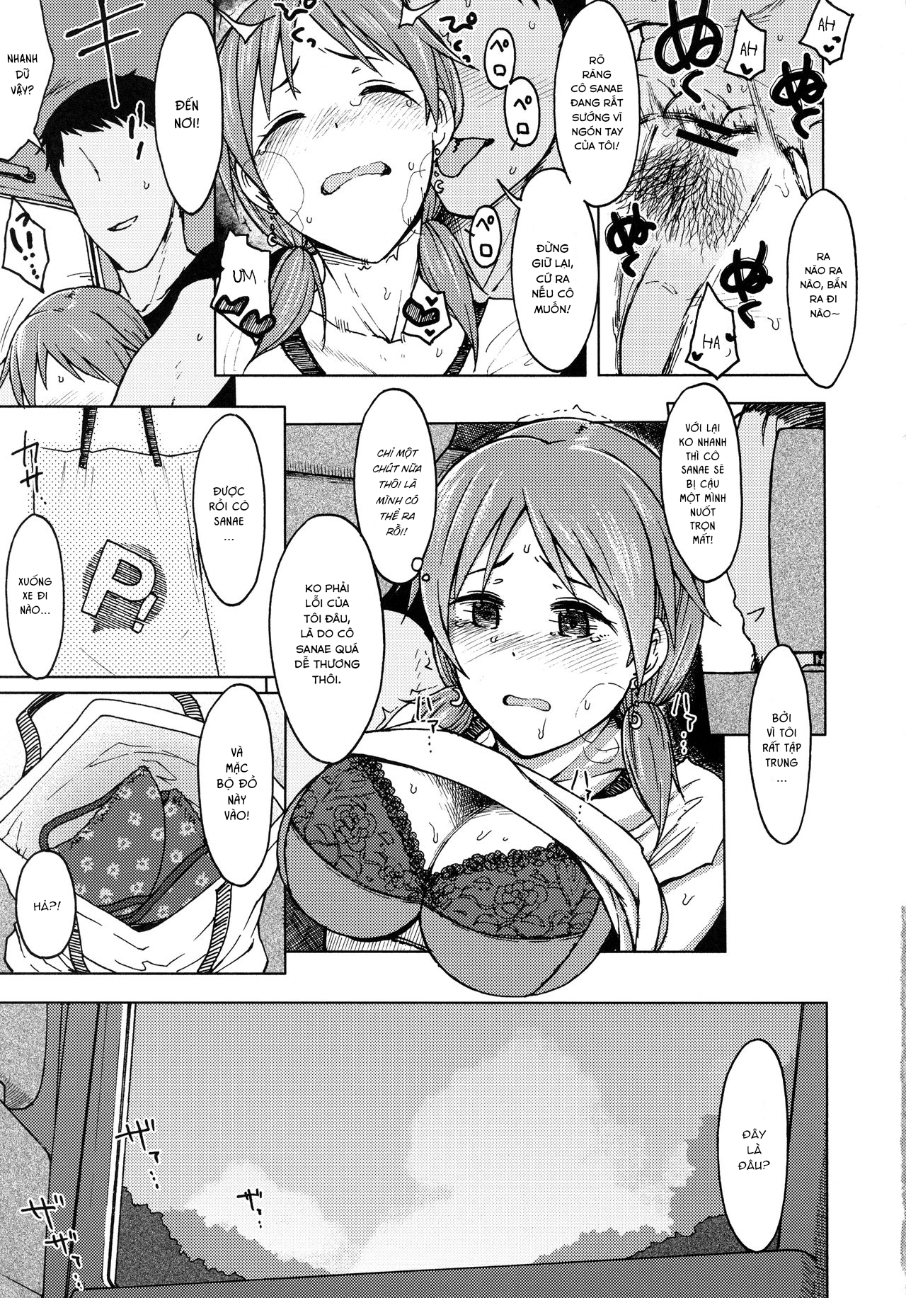 Đọc truyện hentai Bị cưỡng bức nhưng tôi thích - Oneshot
