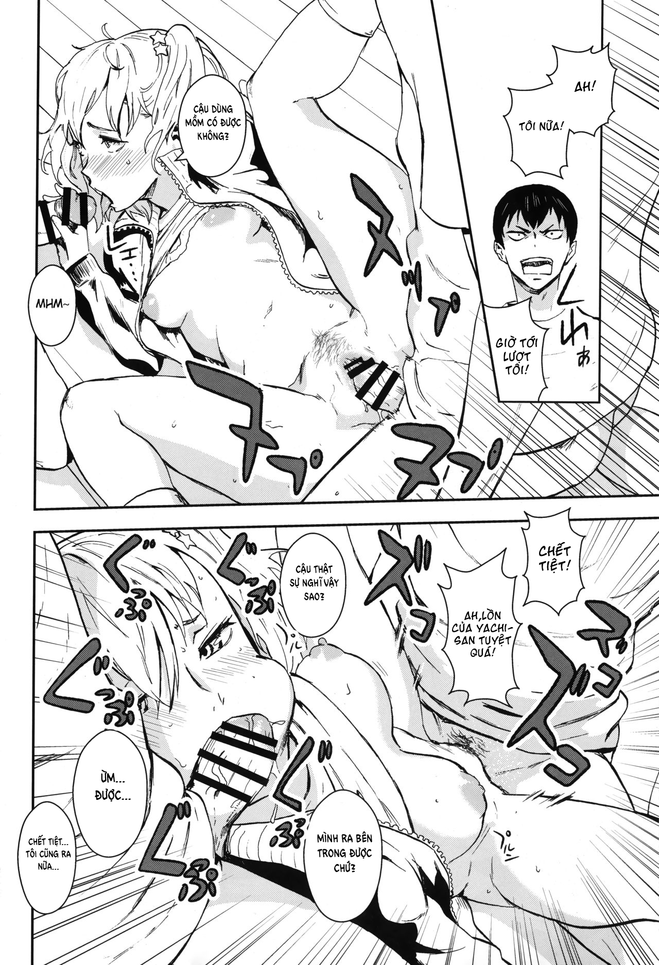 Đọc truyện hentai Cách để buff sức mạnh cho team (2) - Oneshot