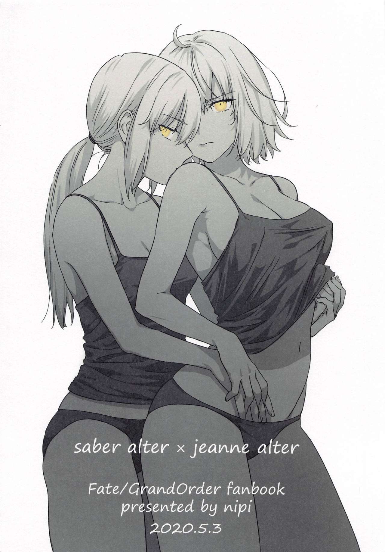 Đọc truyện hentai Bí mật của Alter - Oneshot