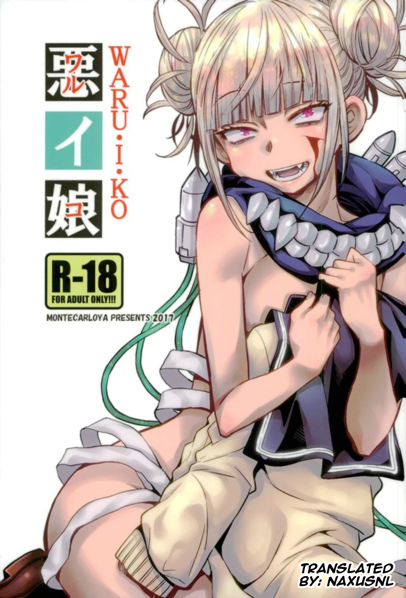 Đọc truyện hentai Mất máu hay mất tinh trùng !? - Oneshot
