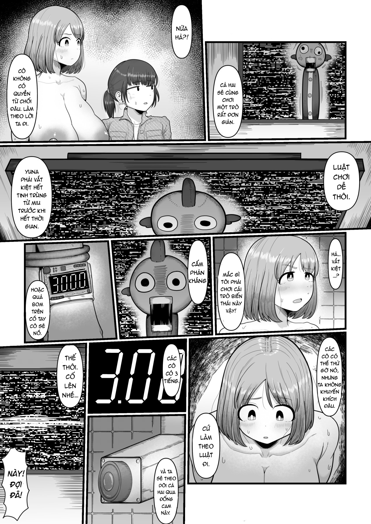 Đọc truyện hentai Chúng tôi là bạn thân trước khi cô ấy nhét nó vào tôi - Chap 1