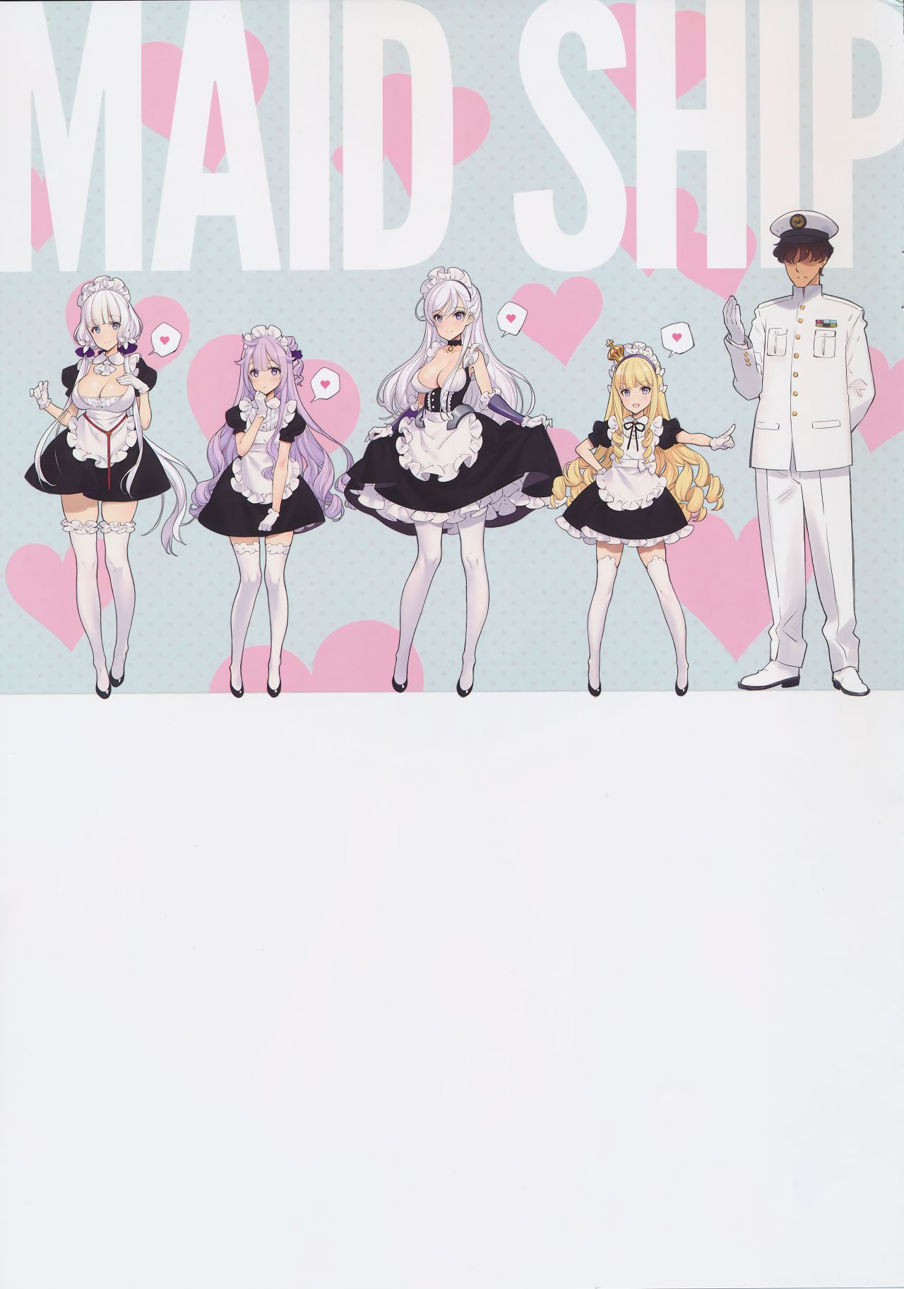 Đọc truyện hentai MAID SHIP COMPLEX (Azur Lane) - Oneshot