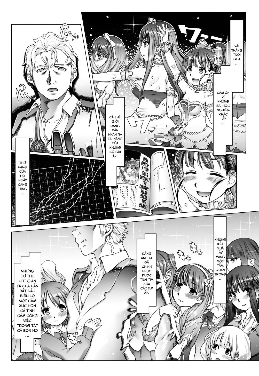 Đọc truyện hentai Trại huấn luyện tăng cường Brain S Serious Deku Ido L - Oneshot