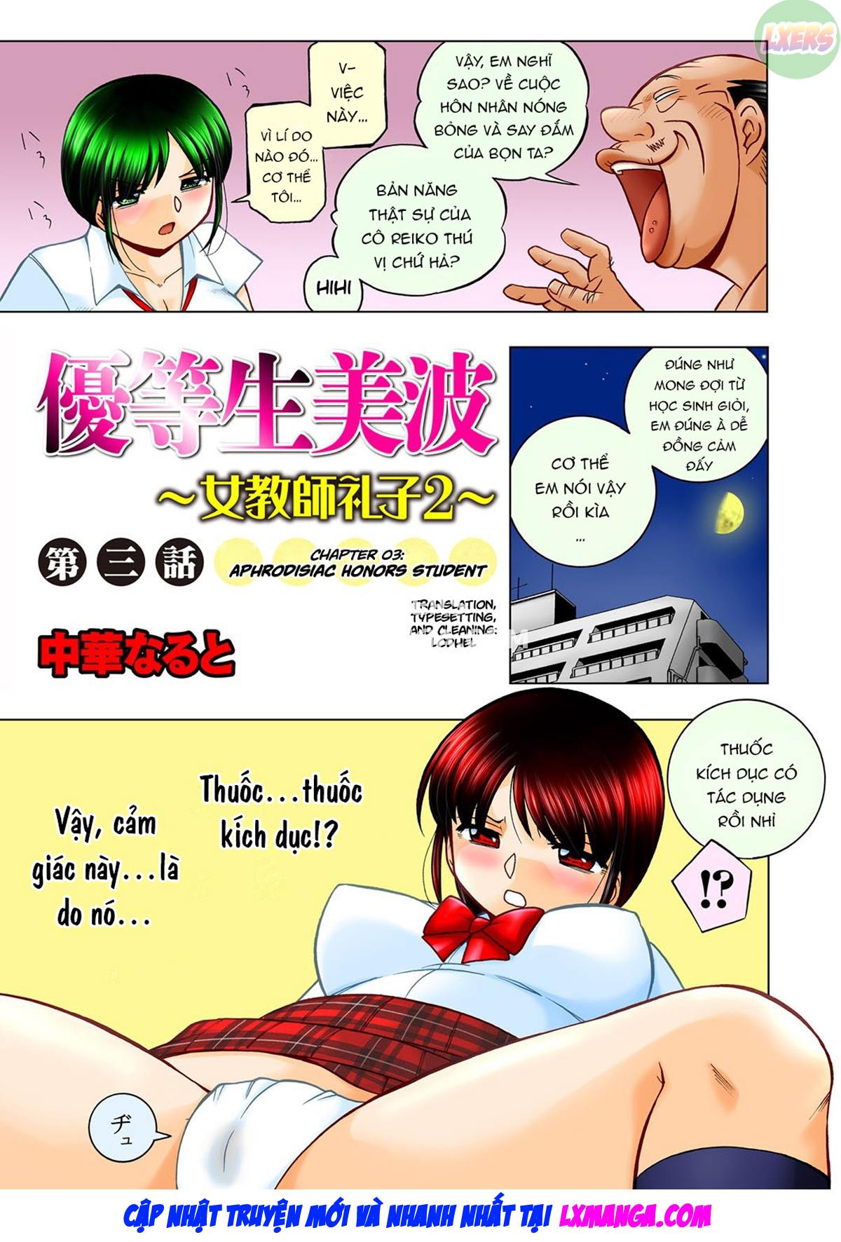 Đọc truyện hentai Nữ giáo viên dâm đãng và em học sinh may mắn Chap 3
