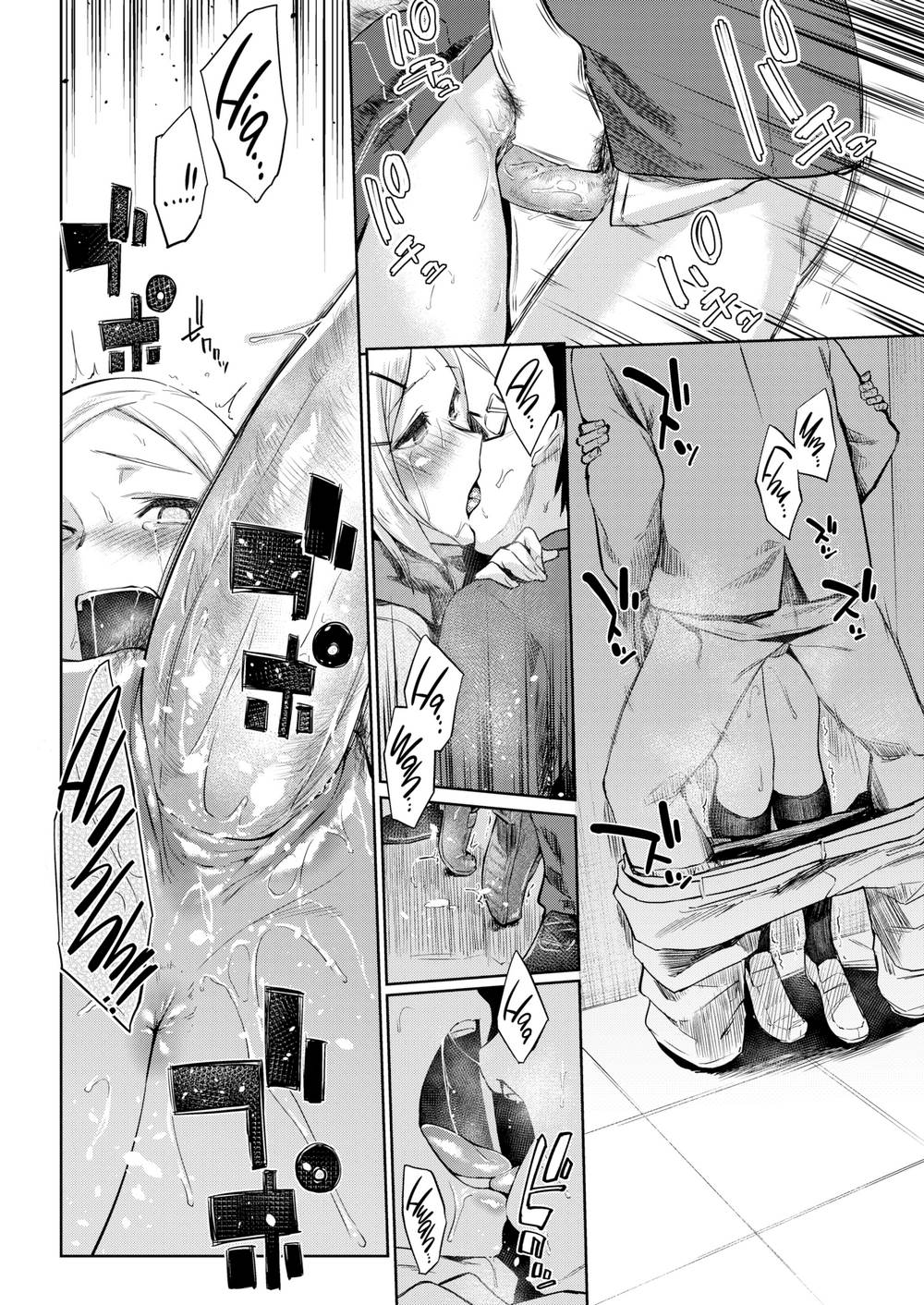 Đọc truyện hentai Last Train - Oneshot