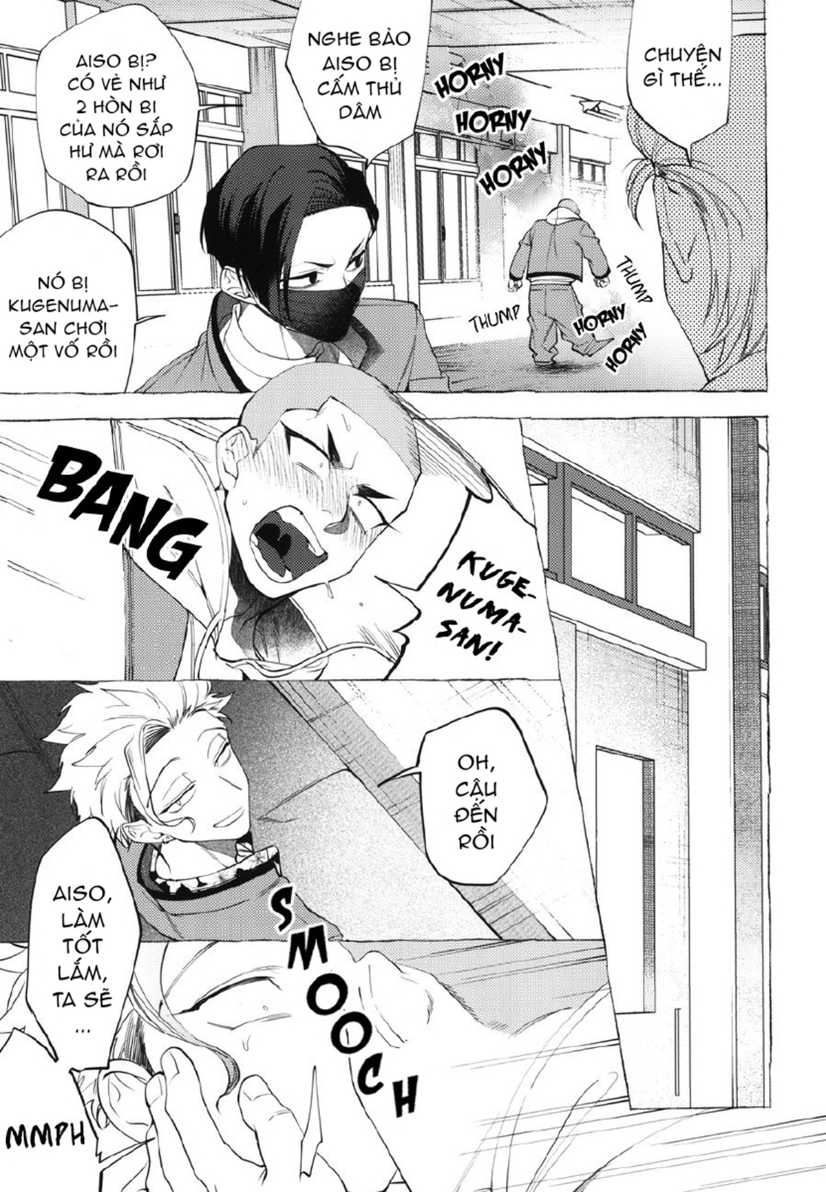 Đọc truyện hentai Shitsuraku Banchou - Mr.Degeneration - Oneshot