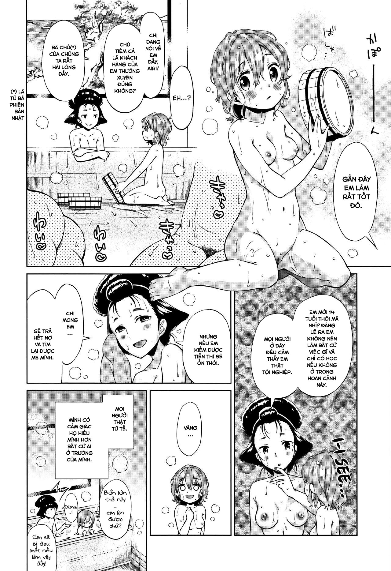 Đọc truyện hentai Heisei JC in Meiji Yobaimura - Chap 2.2