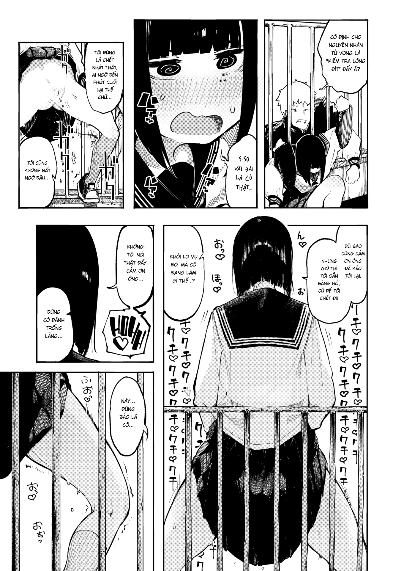 Đọc truyện hentai Cô Ả Chán Đời - Oneshot