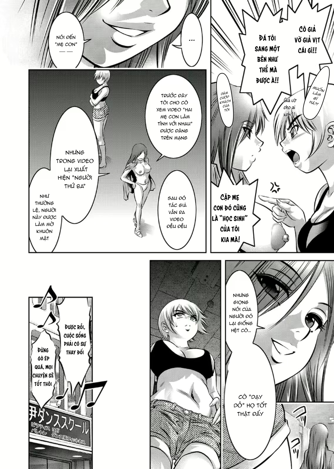 Đọc truyện hentai Mẹ và bột hoàn thành tài khoản đào tạo 2 - Chap 3