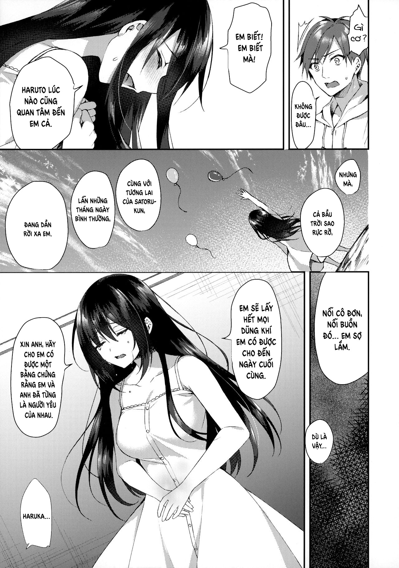 Đọc truyện hentai Bầu trời sao nơi khu vườn thu nhỏ - Oneshot
