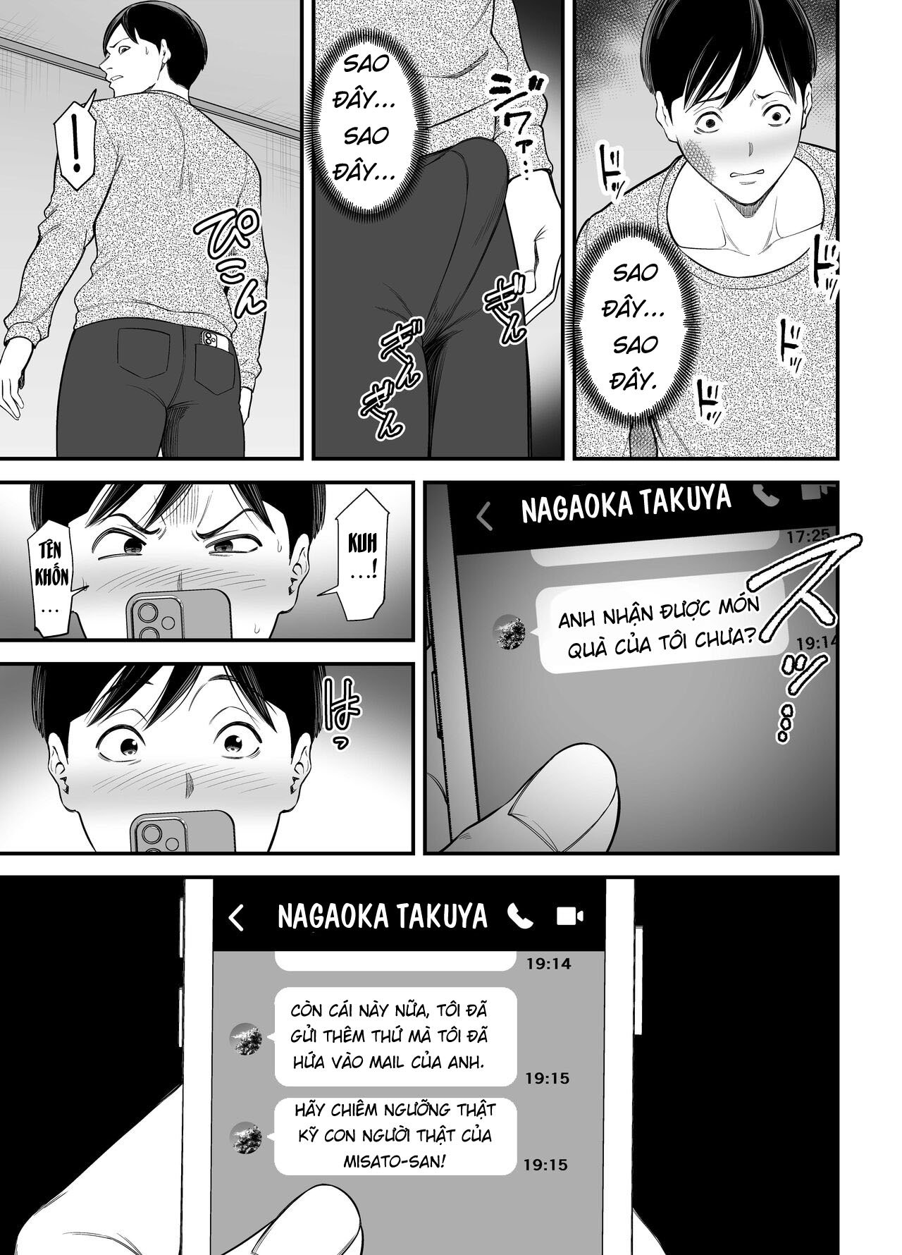 Đọc truyện hentai Siêu phẩm món quà bồn chứa tinh từ bạn đồng nghiệp của vợ - Oneshot