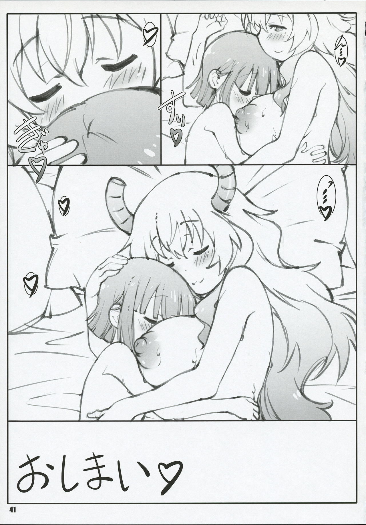 Đọc truyện hentai Ryuutou Dabi - Oneshot