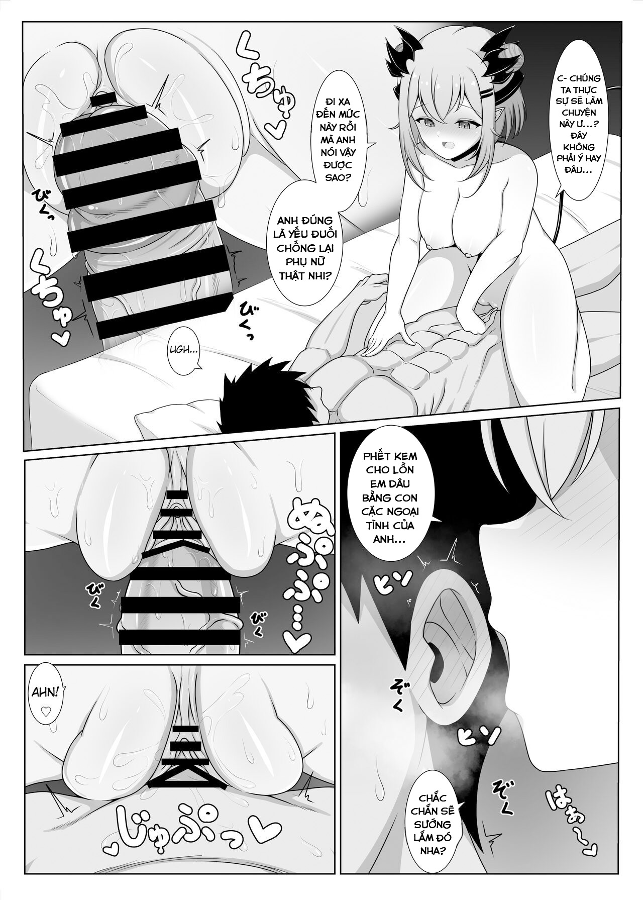 Đọc truyện hentai Em gái của bạn gái Suou Patra - Oneshot