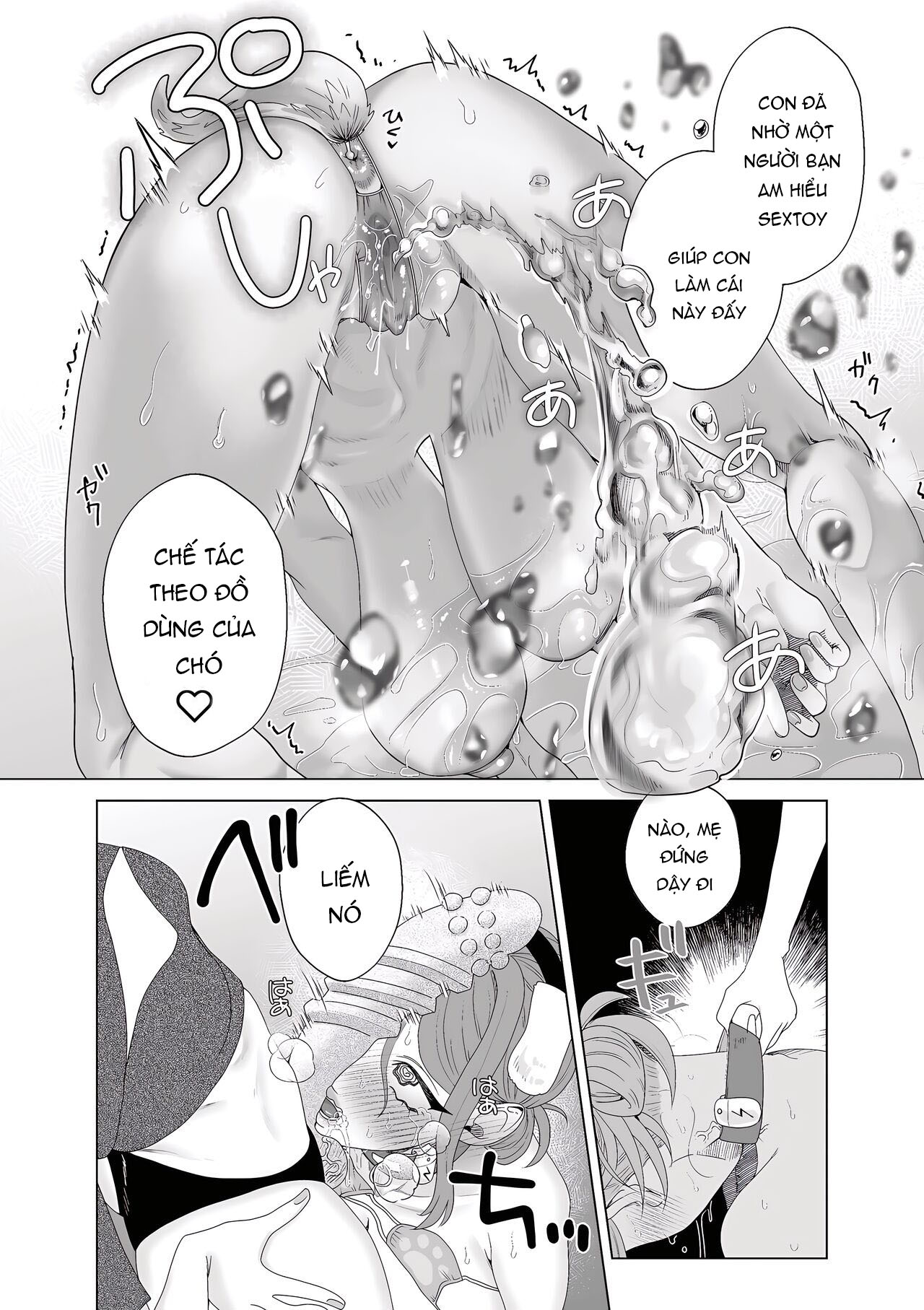 Đọc truyện hentai Mẹ là súc vật! - Chap 1