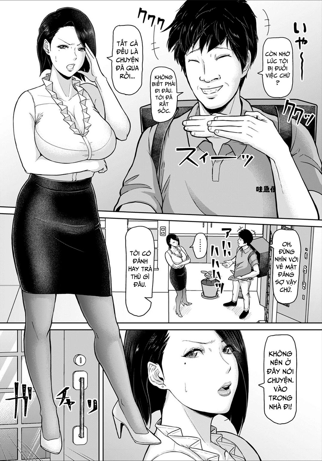 Đọc truyện hentai Sokukan Delivery - Oneshot