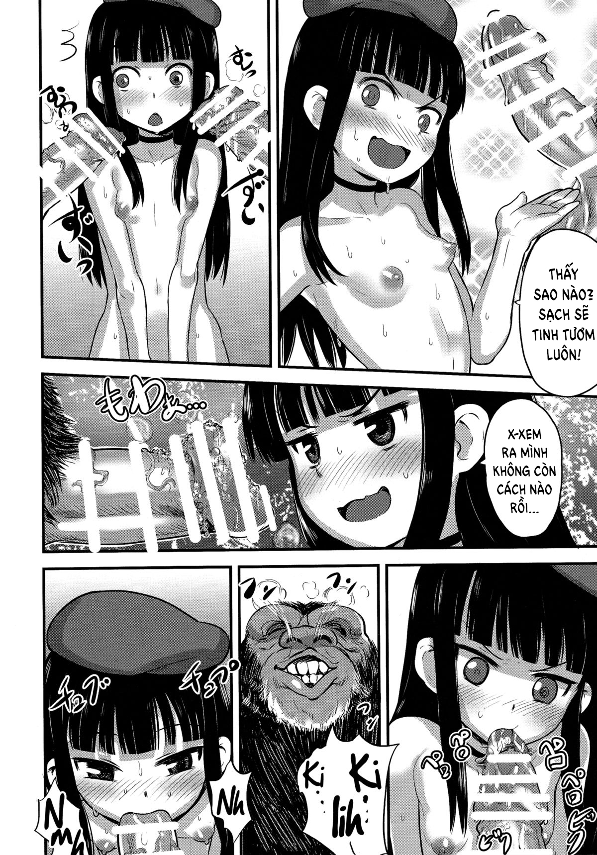 Đọc truyện hentai Công chúa khoả thân Honoka 2. Buổi triển lãm giao phối: Làm tình cùng với khỉ - Chap 1