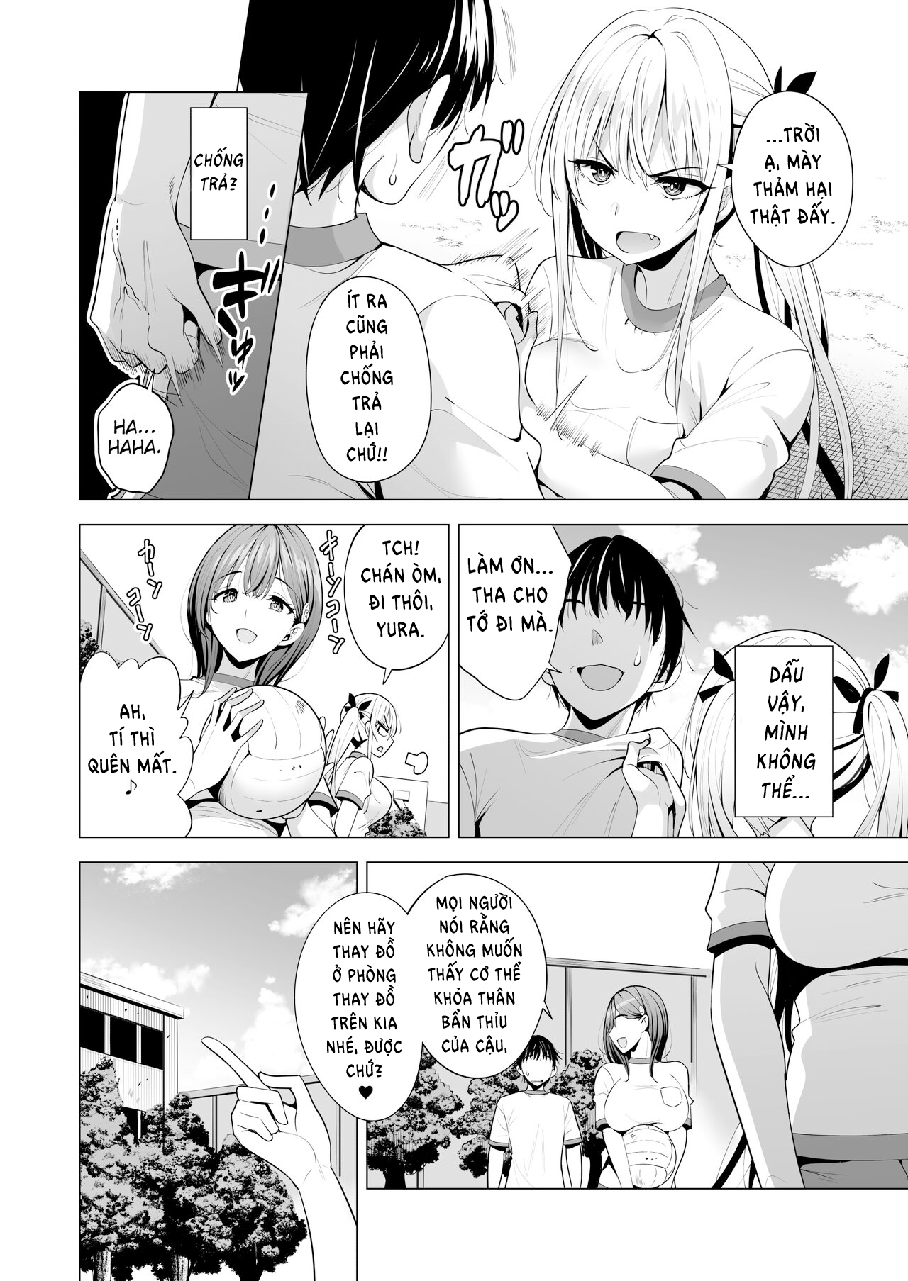 Đọc truyện hentai Triệu hồi Incubus và trả đũa 2 con mắm chuyên bắt nạt tôi - Oneshot