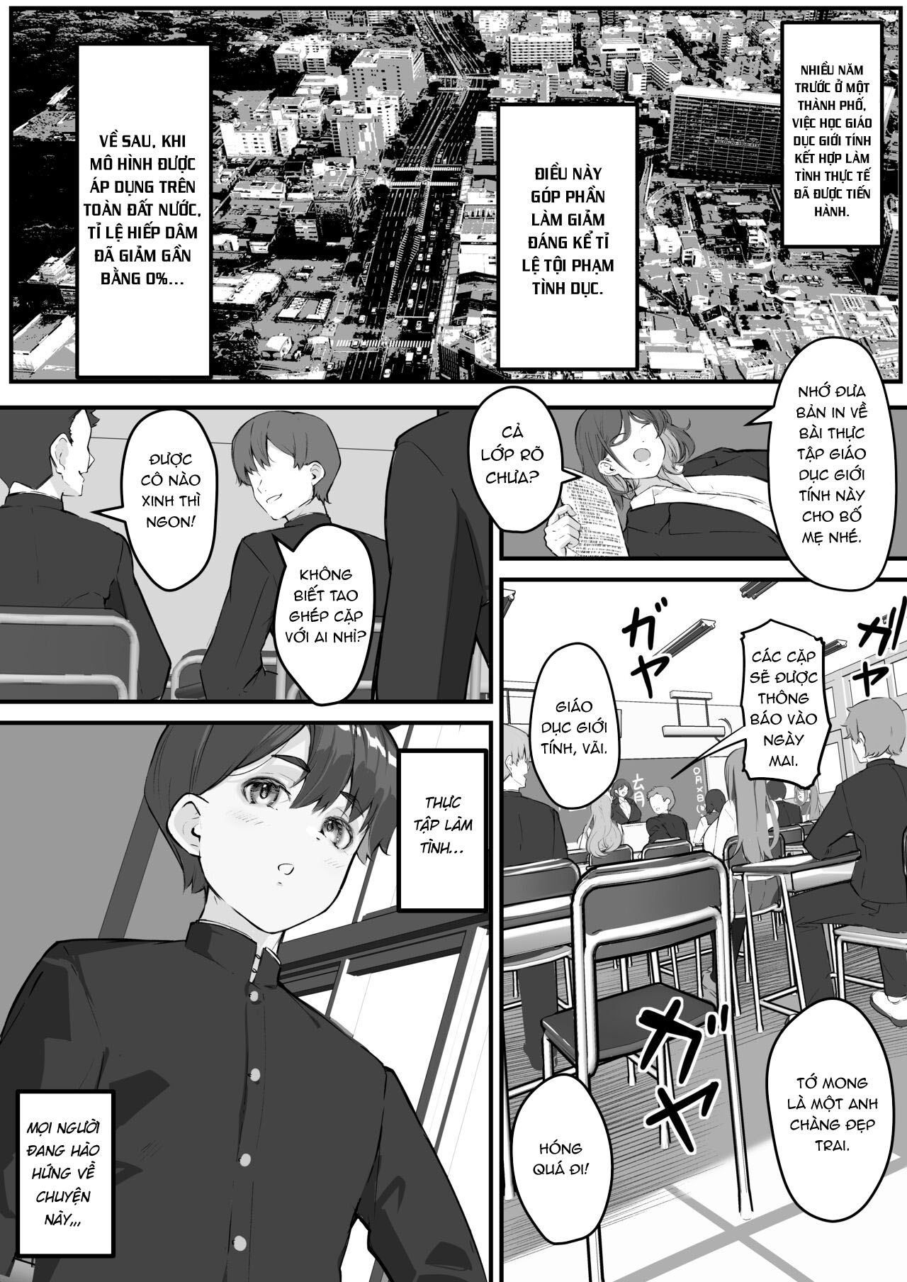 Đọc truyện hentai Mẹ Netorare, Mẹ quý giá của tôi đã bị bạn tôi làm tình - Oneshot