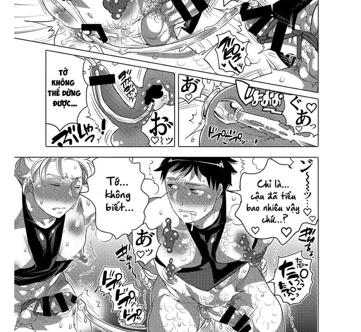 Đọc truyện hentai Lễ hội cống hiến âm đạo nam Chap 2